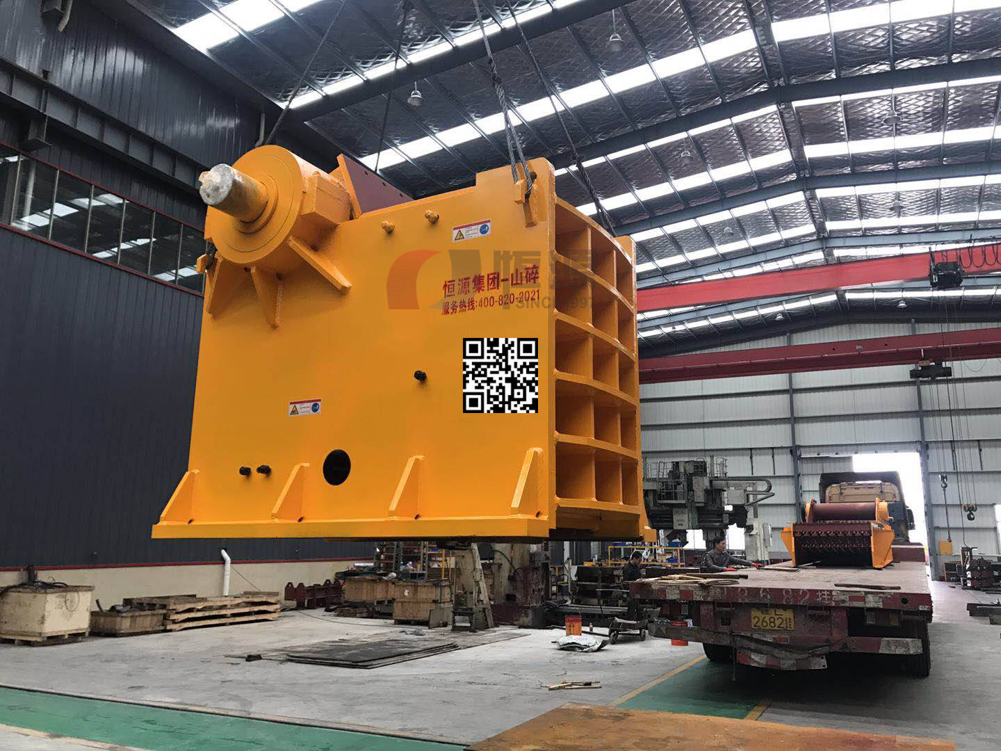 Jaw Crusher