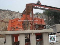破碎機設計生產(chǎn)新工藝 新技術與故障診斷排除及