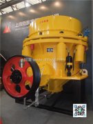 山碎圓錐破的工作原理、使用注意與故障分析