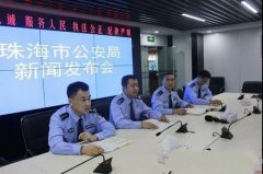 海砂海盜開采2000萬(wàn)平方米，價(jià)值10億元！重大盜砂案件取得了新進(jìn)展！